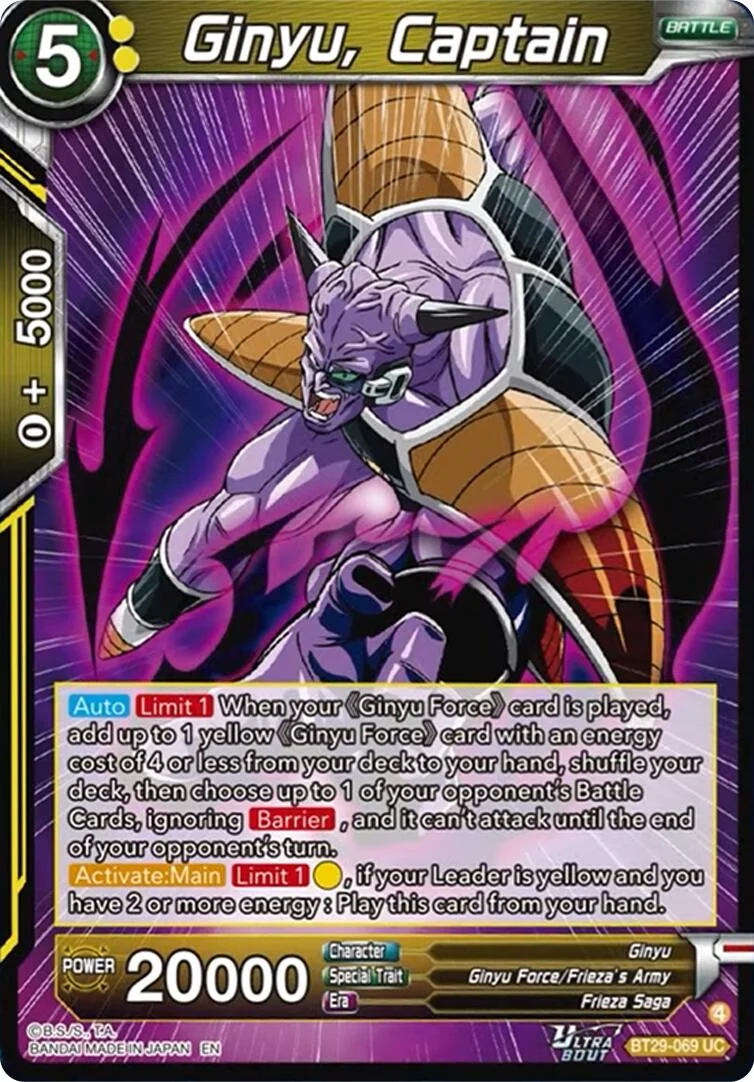 Ginyu, Captain 「BT29-069_SPR」「EN」