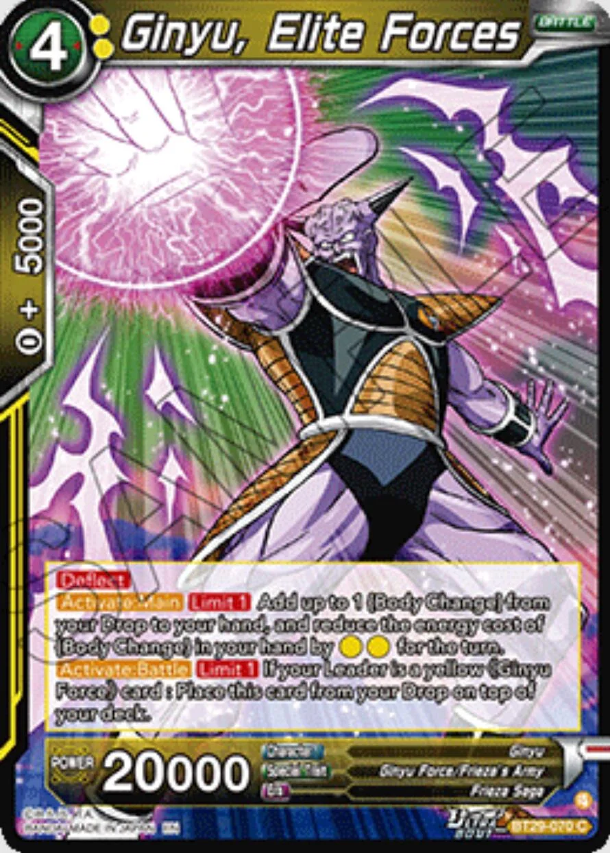 Ginyu, Elite Forces 「BT29-070」「EN」