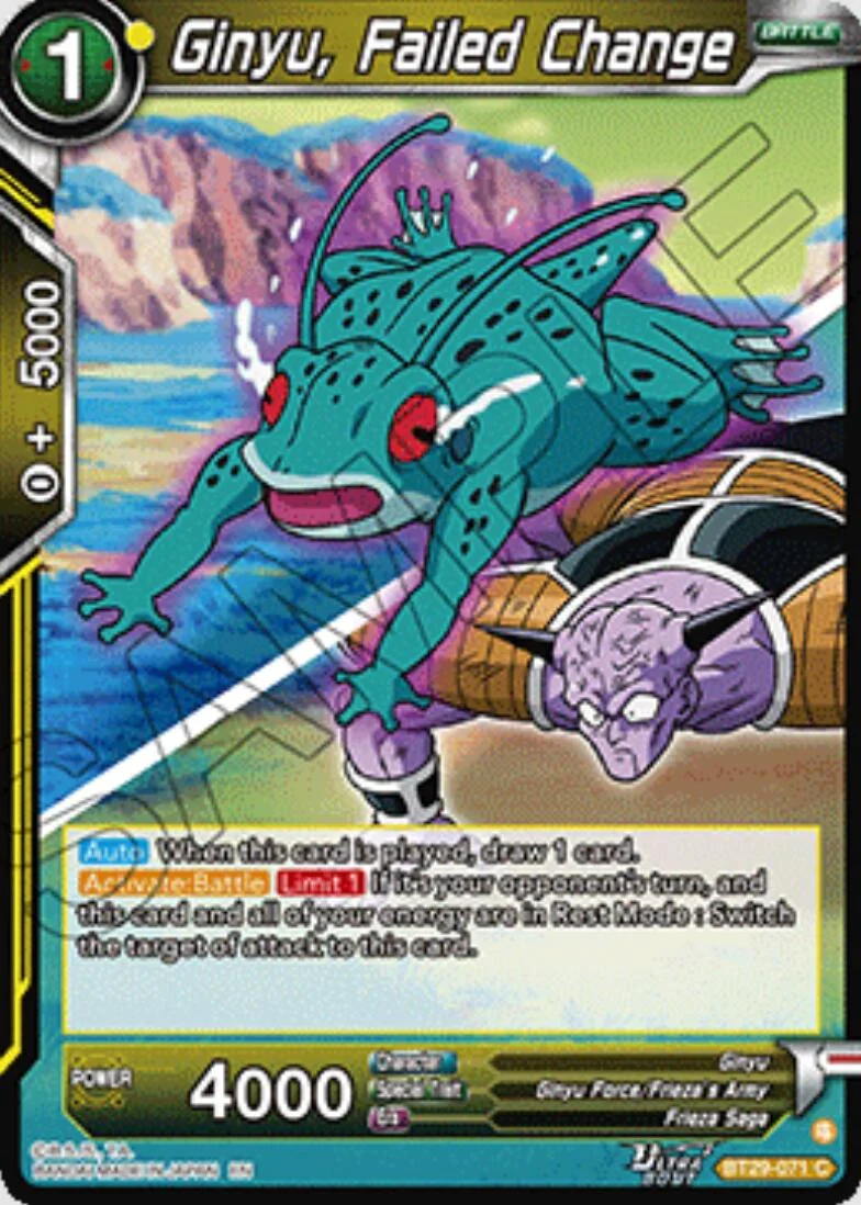 Ginyu, Failed Change 「BT29-071」「EN」