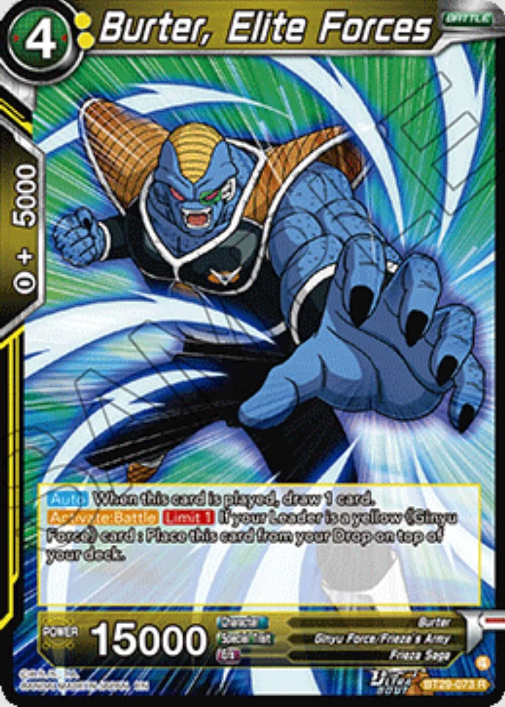 Burter, Elite Forces 「BT29-073」「EN」