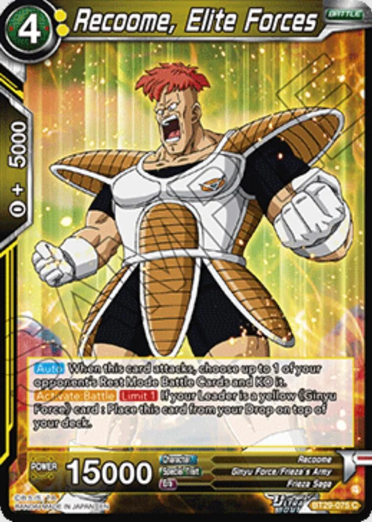 Recoome, Elite Forces 「BT29-075」「EN」