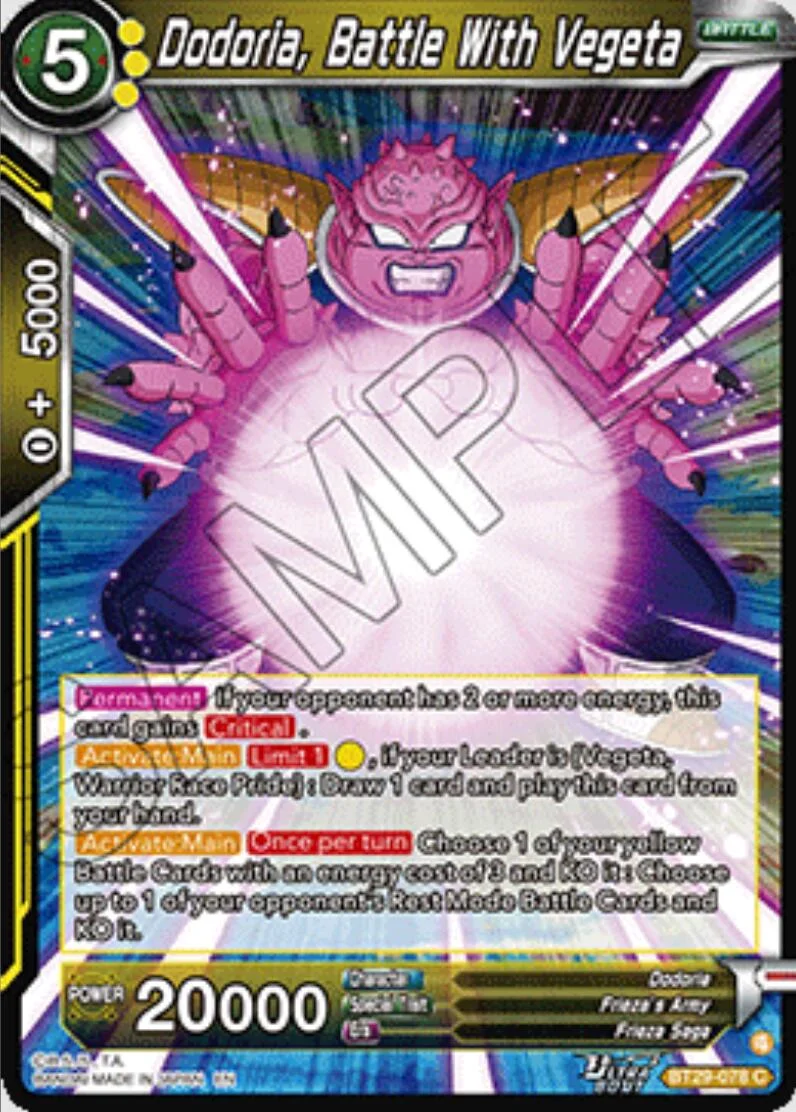 Dodoria, Battle With Vegeta 「BT29-078」「EN」