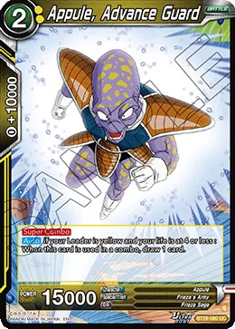 Appule, Advance Guard 「BT29-080」「EN」