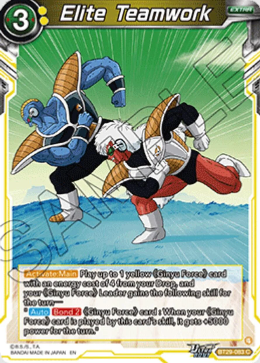 Elite Teamwork 「BT29-083」「EN」