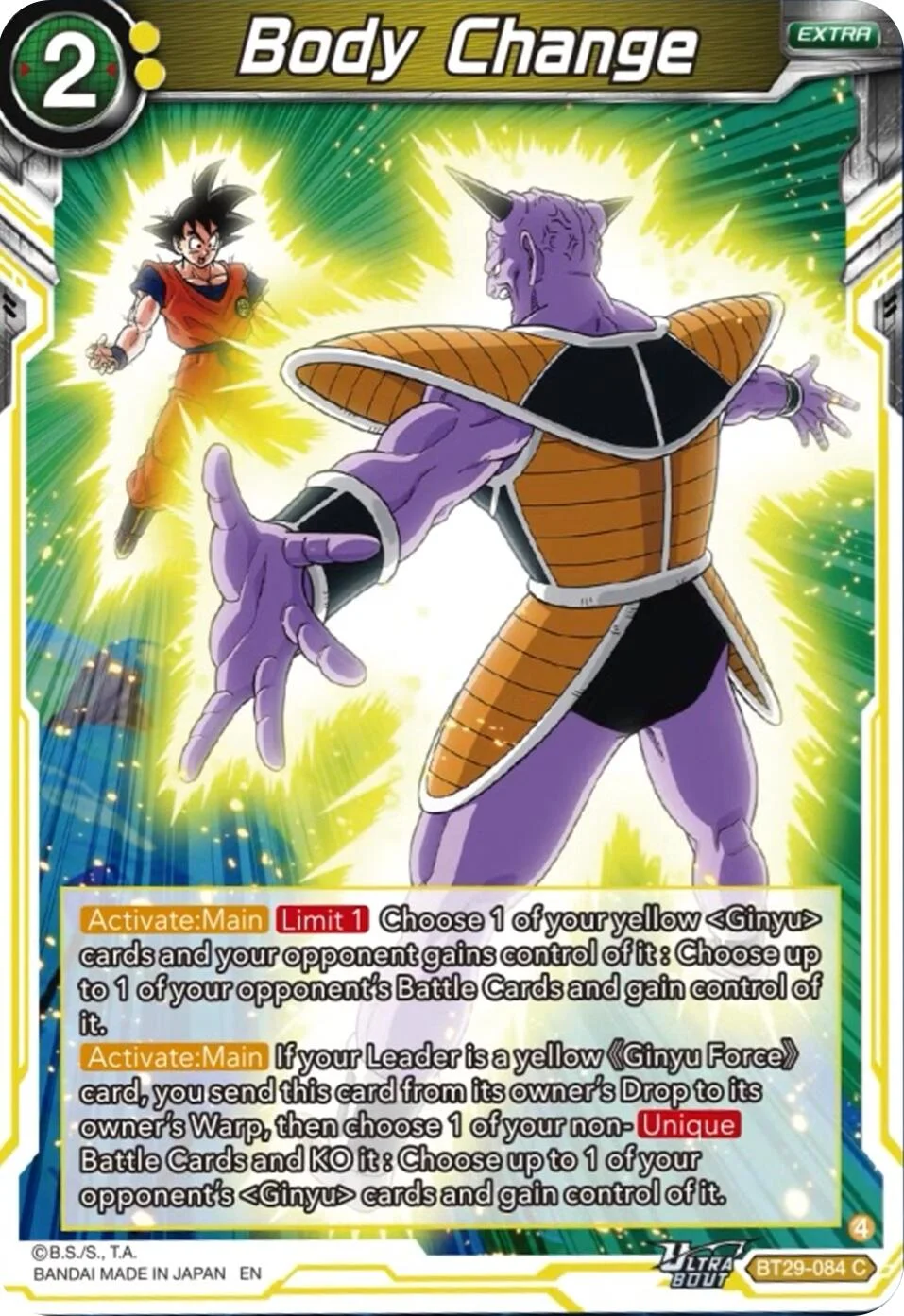 Body Change 「BT29-084」「EN」