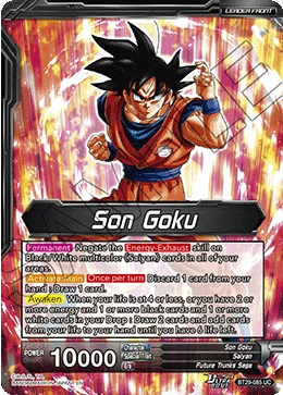 Son Goku 「BT29-085_PR」「EN」