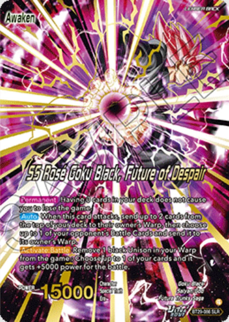 Goku Black 「BT29-086_PR」「EN」