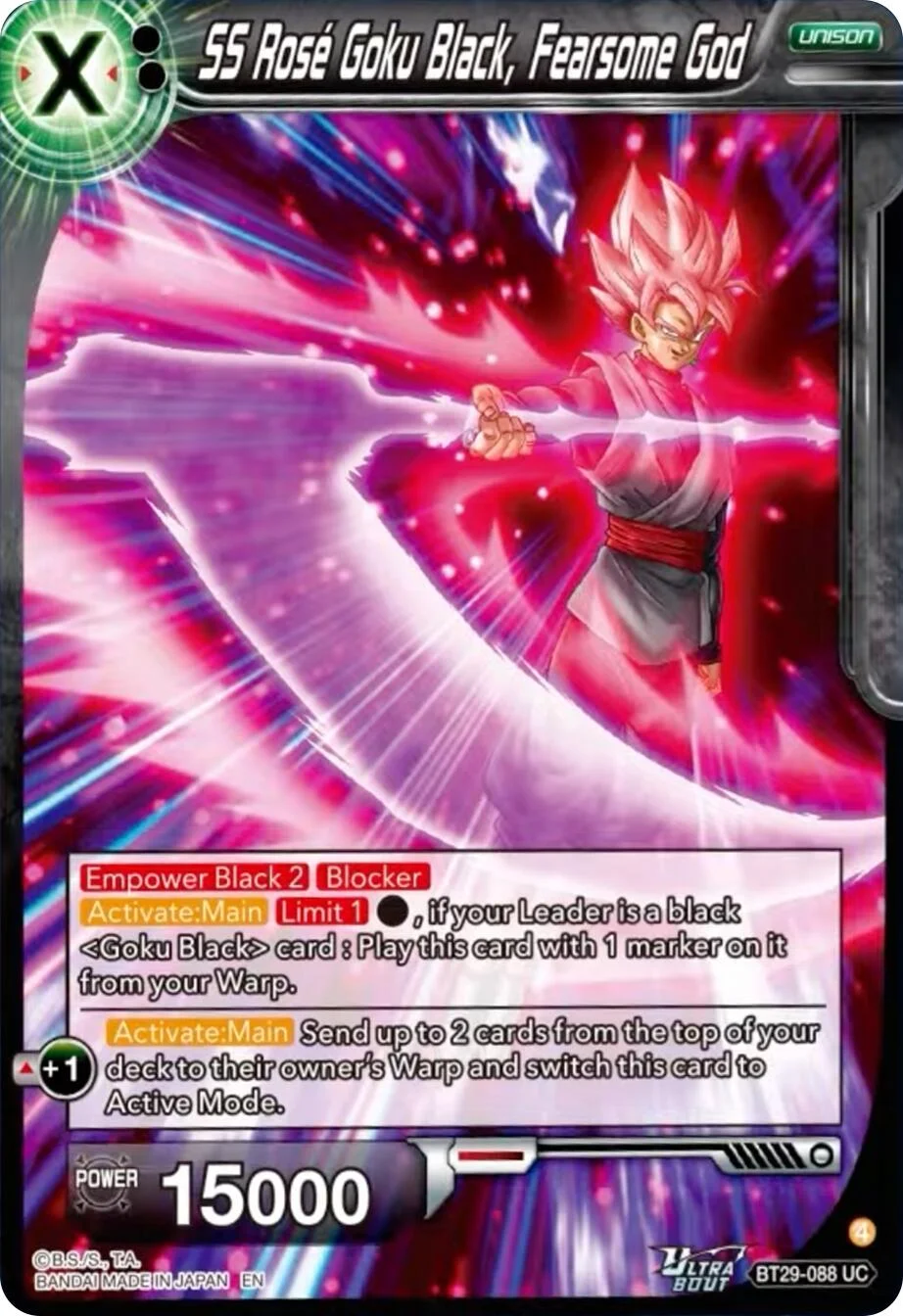 SS Rosé Goku Black, Fearsome God 「BT29-088_SPR」「EN」