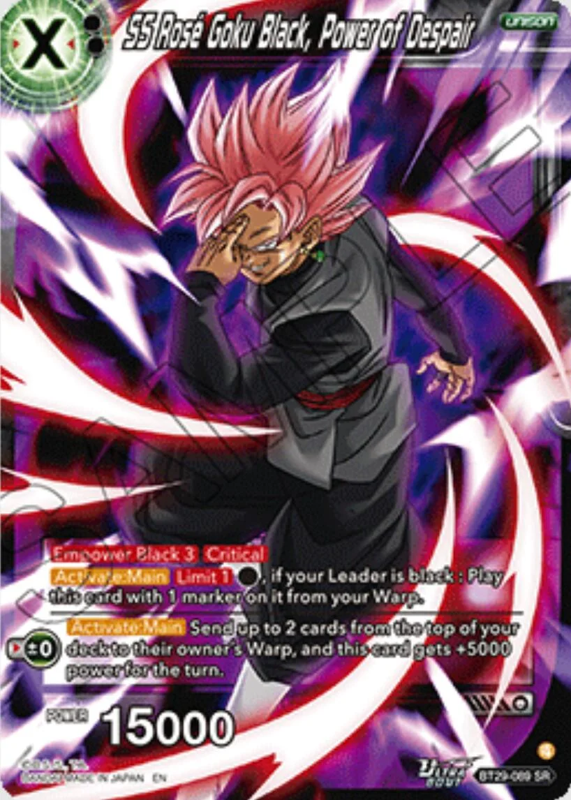 SS Rosé Goku Black, Power of Despair 「BT29-089」「EN」