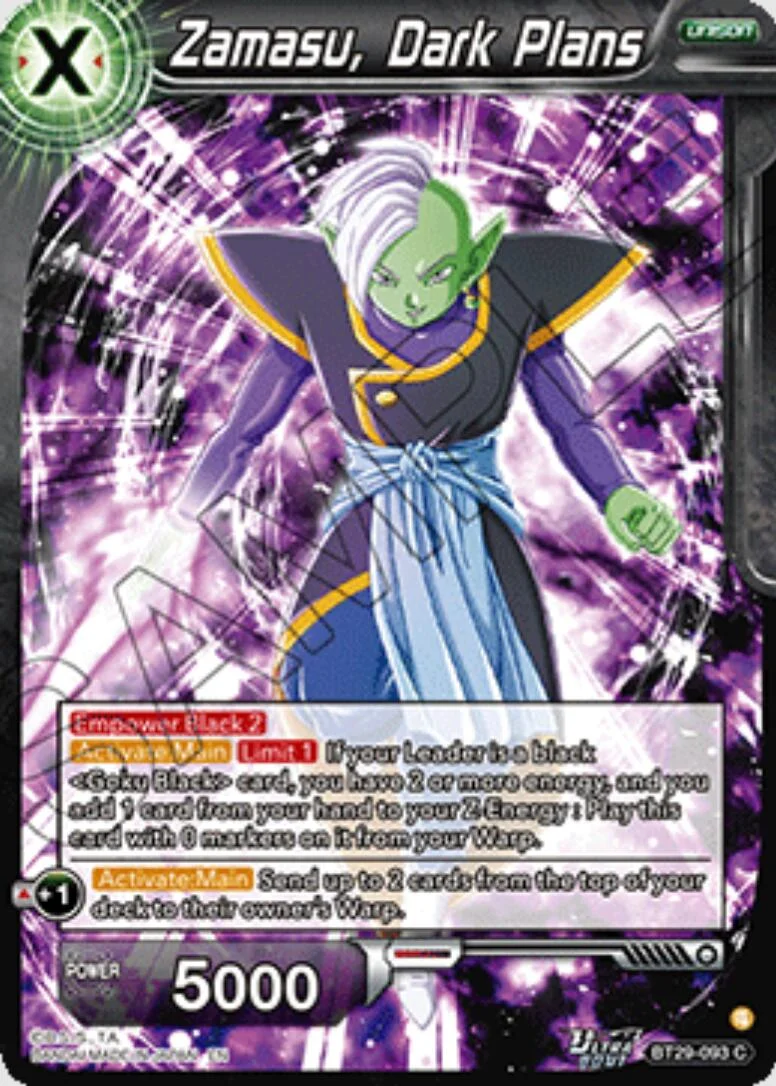 Zamasu, Dark Plans 「BT29-093」「EN」