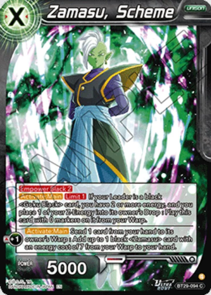 Zamasu, Scheme 「BT29-094」「EN」