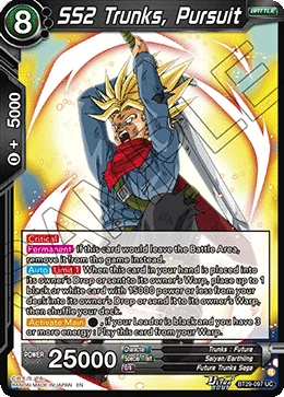 SS2 Trunks, Pursuit 「BT29-097」「EN」