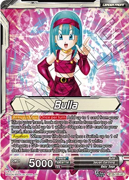 Bulla 「BT29-105」「EN」