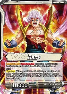 Baby 「BT29-106」「EN」