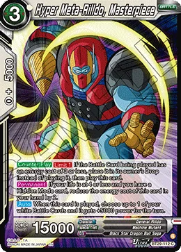 Hyper Meta-Rilldo, Masterpiece 「BT29-112」「EN」