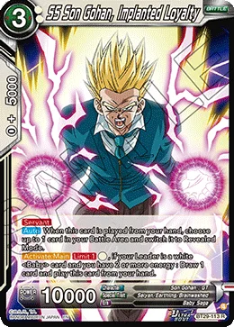 SS Son Gohan, Implanted Loyalty 「BT29-113」「EN」