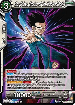 Son Gohan, Erosion of the Mind and Body 「BT29-114」「EN」