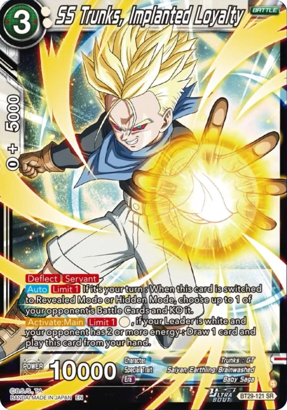 SS Trunks, Implanted Loyalty 「BT29-121」「EN」