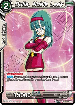 Bulla, Noble Lady 「BT29-131」「EN」