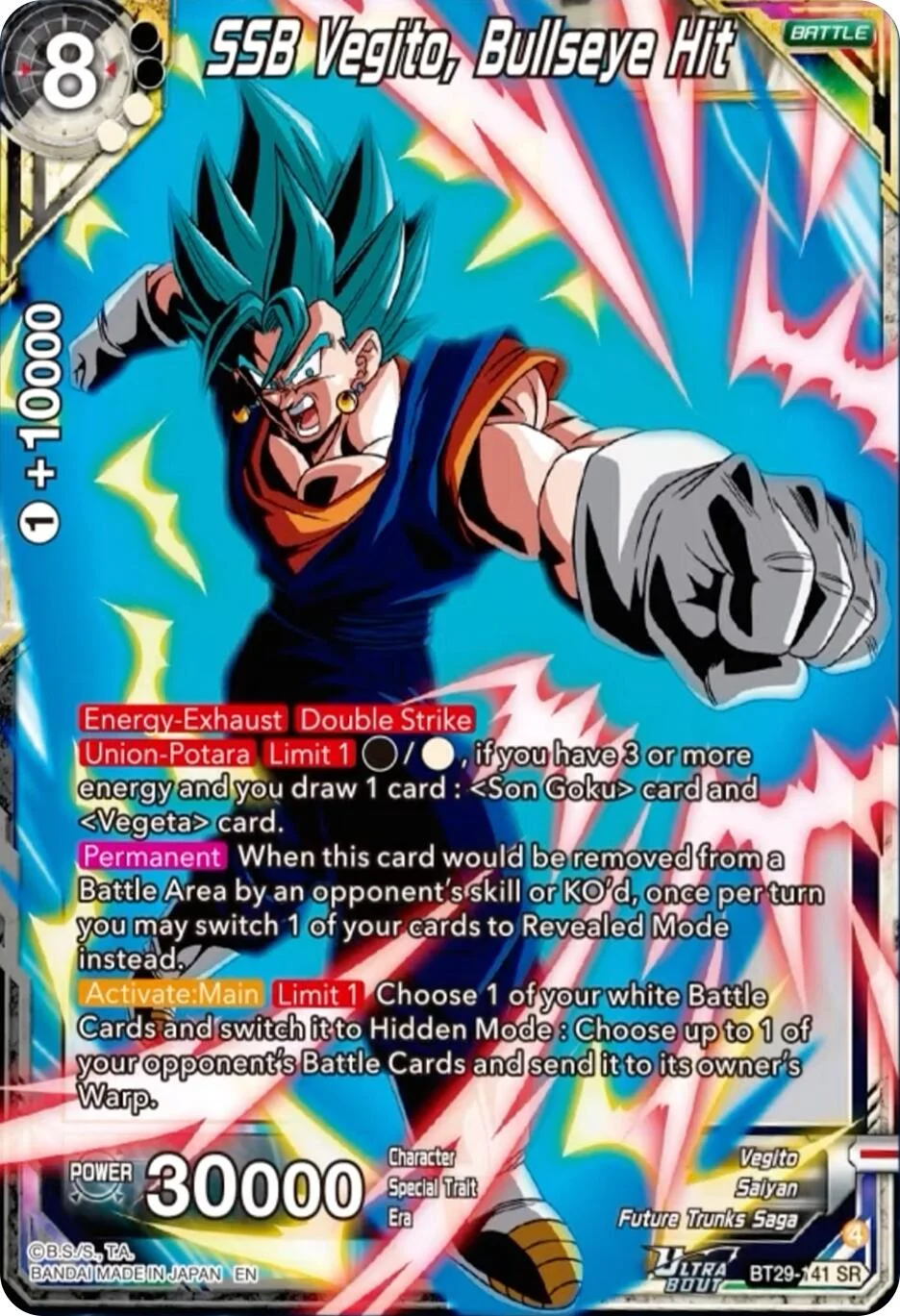 SSB Vegito, Bullseye Hit 「BT29-141」「EN」