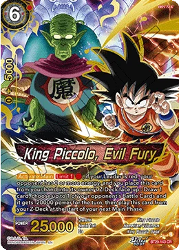 King Piccolo, Evil Fury 「BT29-143」「EN」