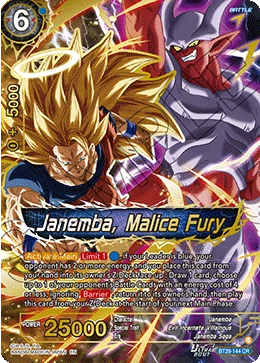 Janemba, Malice Fury 「BT29-144」「EN」