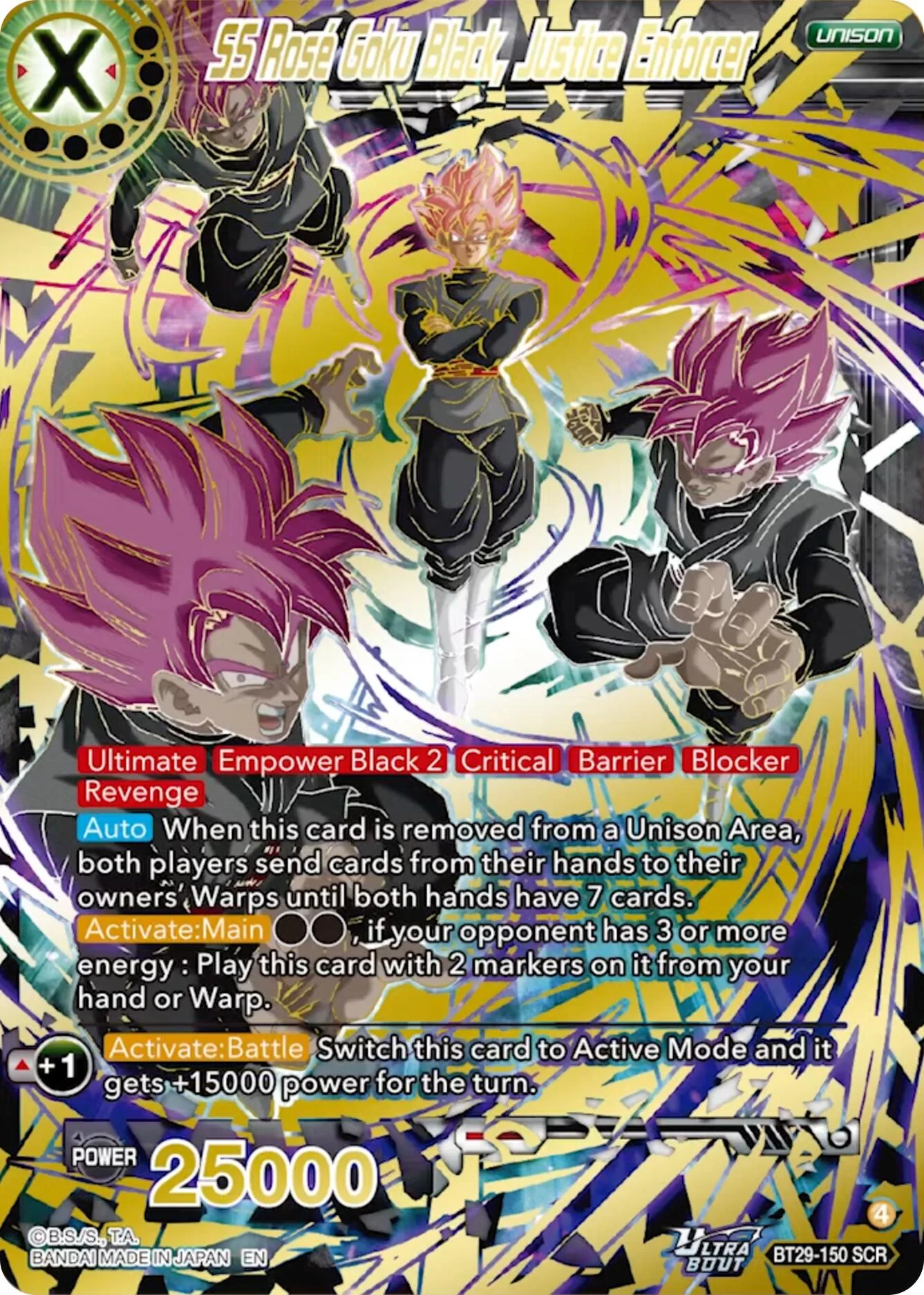 SS Rosé Goku Black, Justice Enforcer 「BT29-150」「EN」
