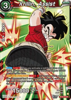 Krillin, Assist #BT29-010 · Dragon Ball Super: Masters