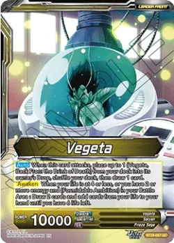 Vegeta #BT29-057_PR · Dragon Ball Super: Masters
