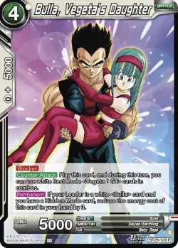 Bulla, Vegeta’s Daughter 「BT29-129」「EN」
