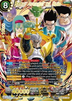 Baby, Avenger of Ruin 「BT29-151」「EN」