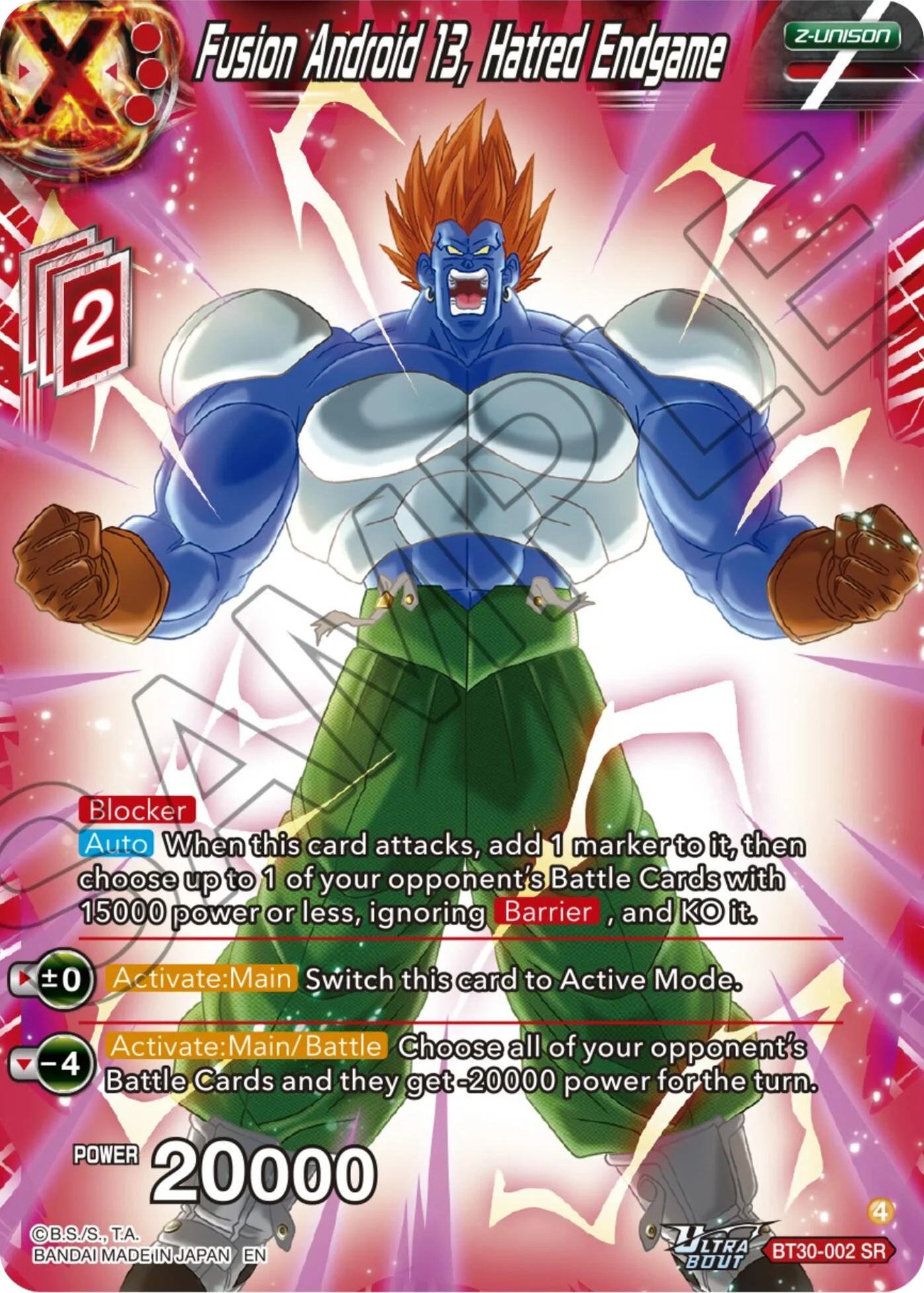Fusion Android 13, Hatred Endgame 「BT30-002」「EN」
