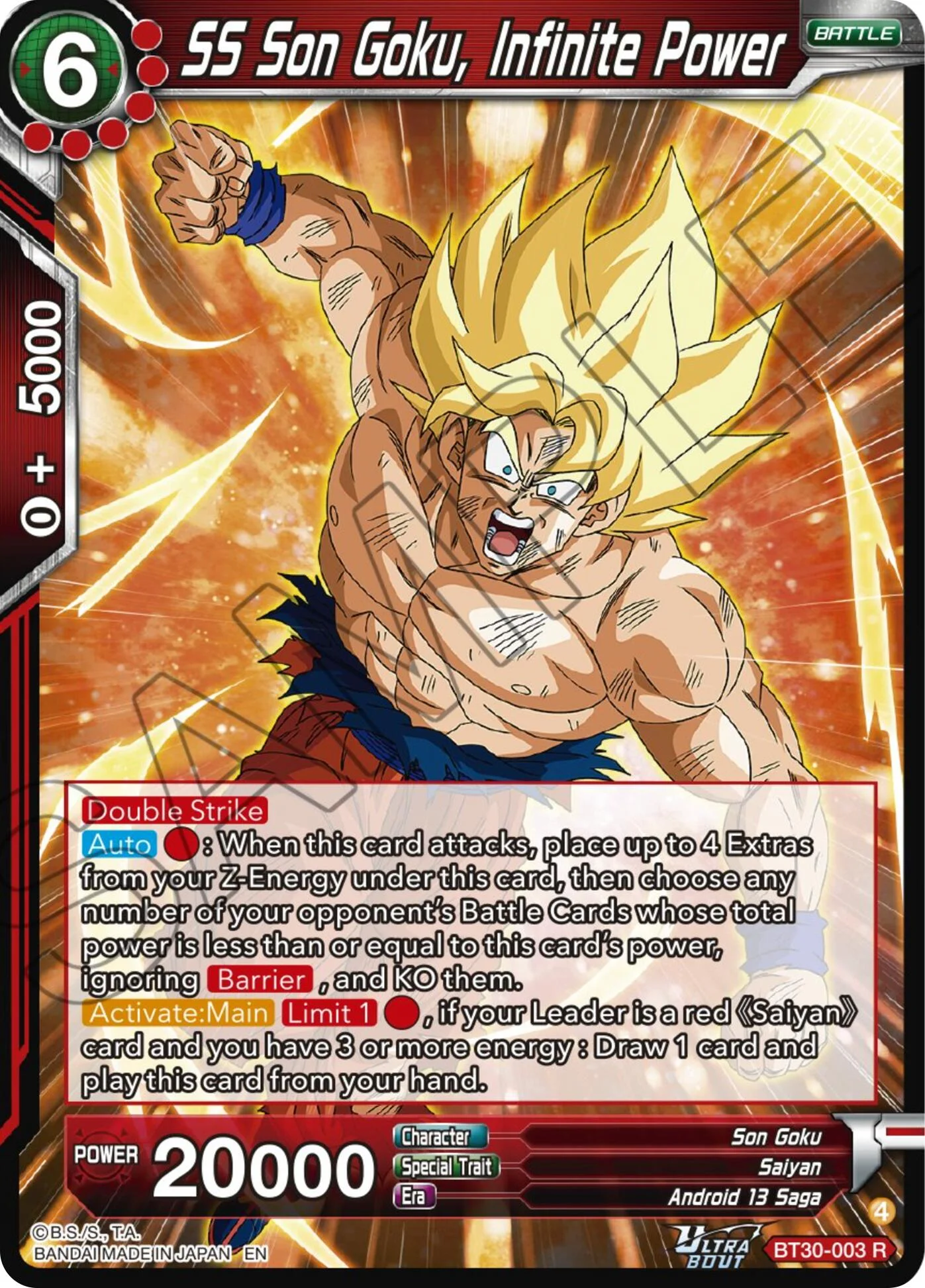 SS Son Goku, Infinite Power 「BT30-003」「EN」