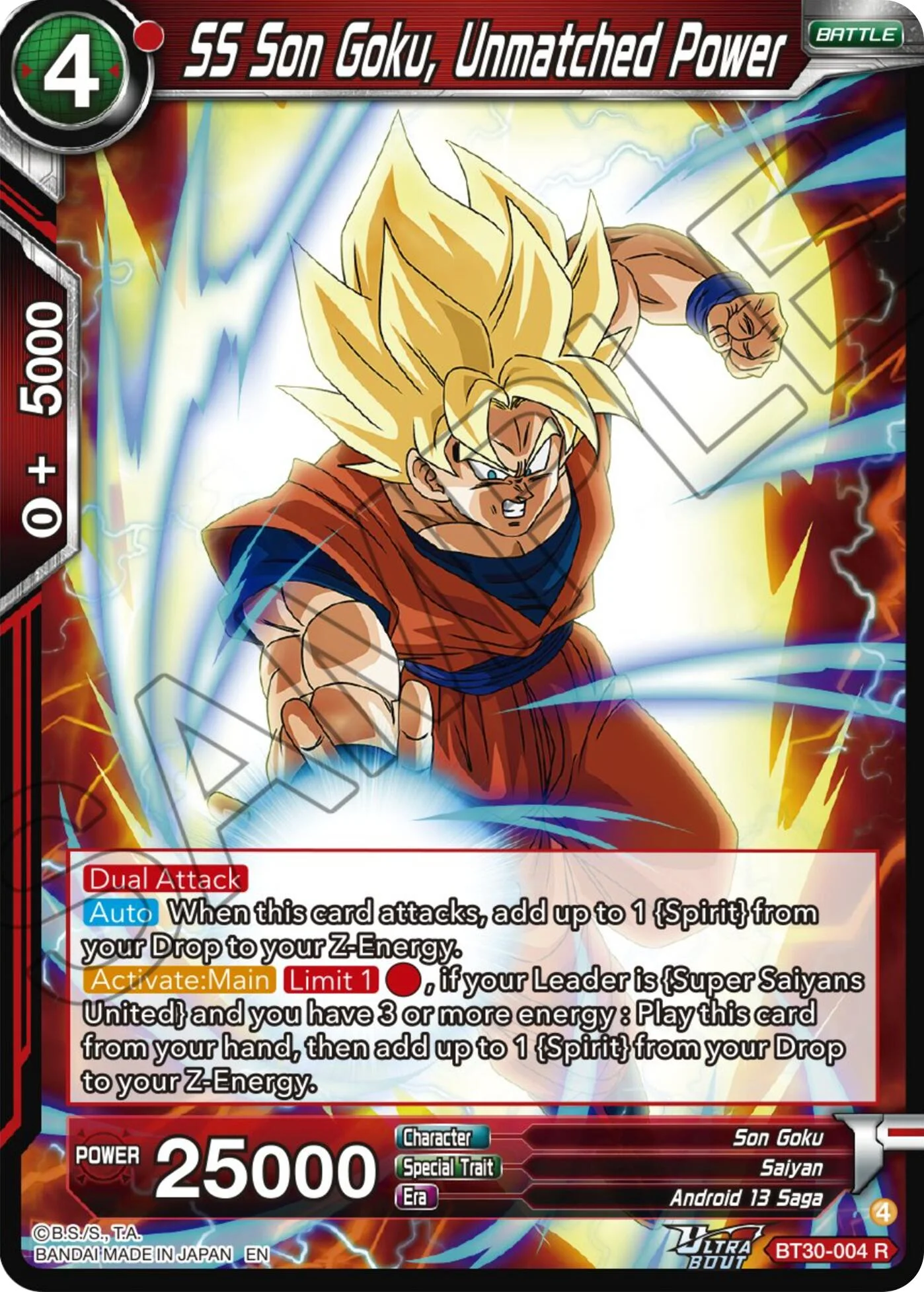 SS Son Goku, Unmatched Power 「BT30-004」「EN」