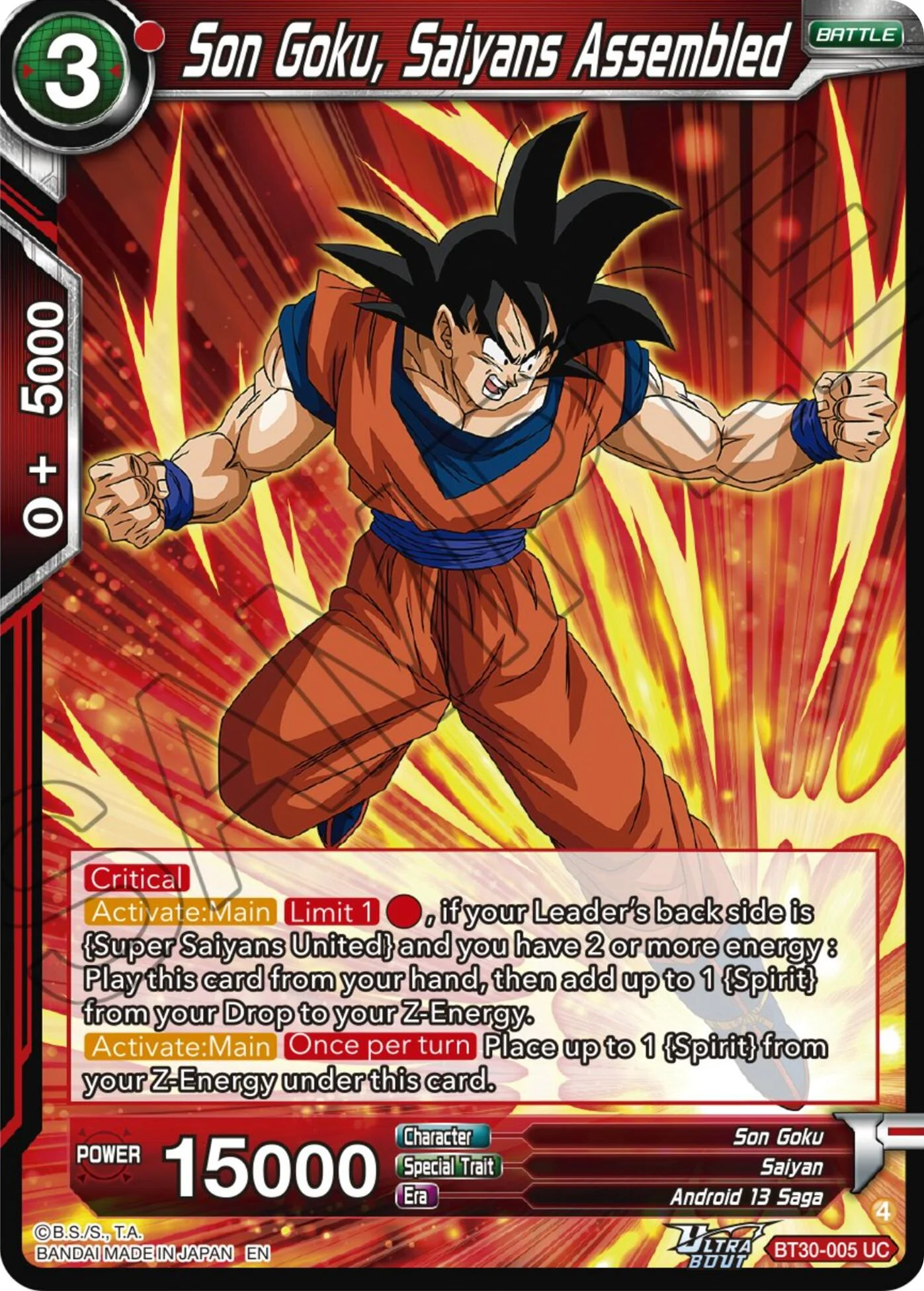Son Goku, Saiyans Assembled 「BT30-005」「EN」