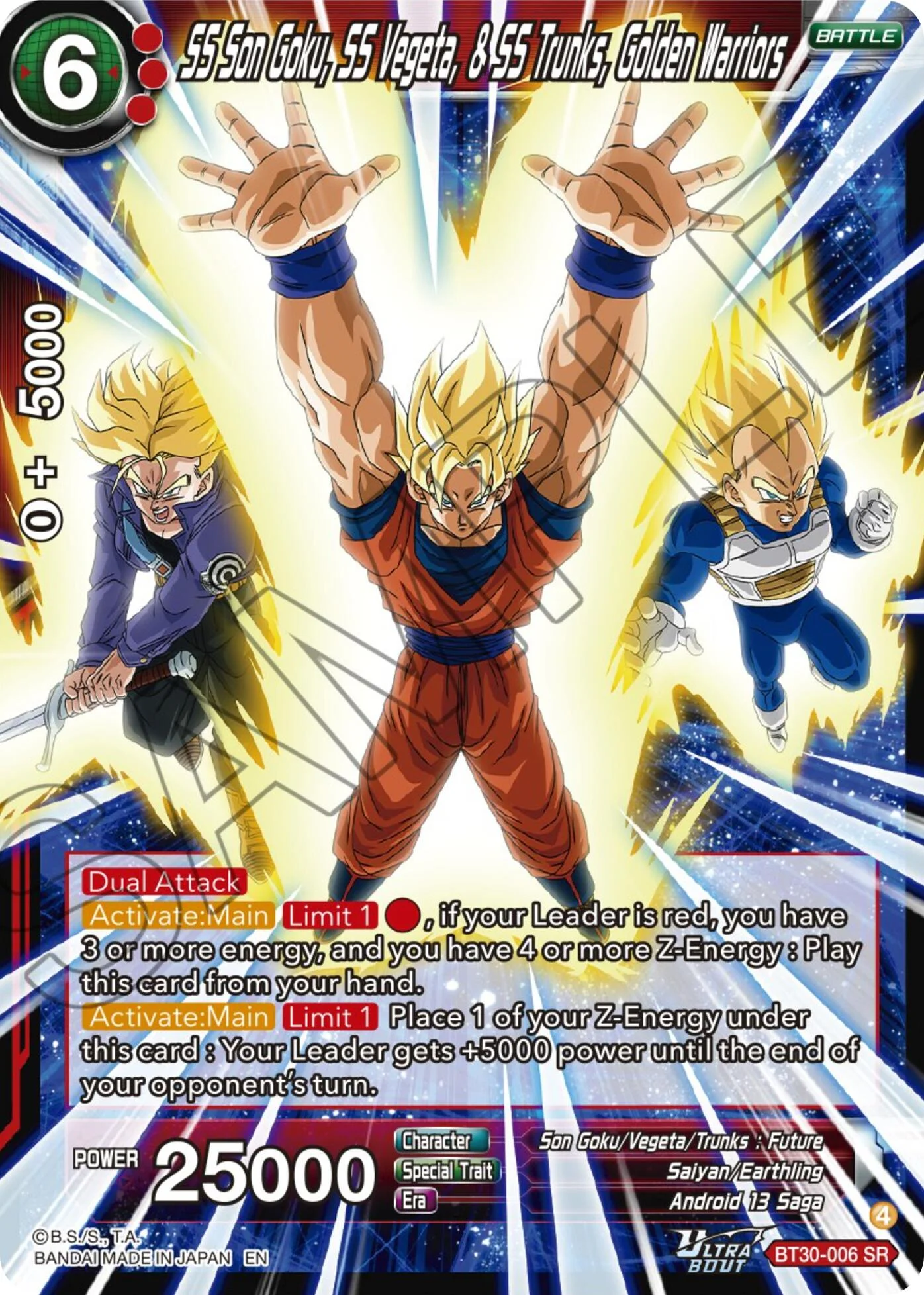 SS Son Goku, SS Vegeta, & SS Trunks, Golden Warriors 「BT30-006」「EN」