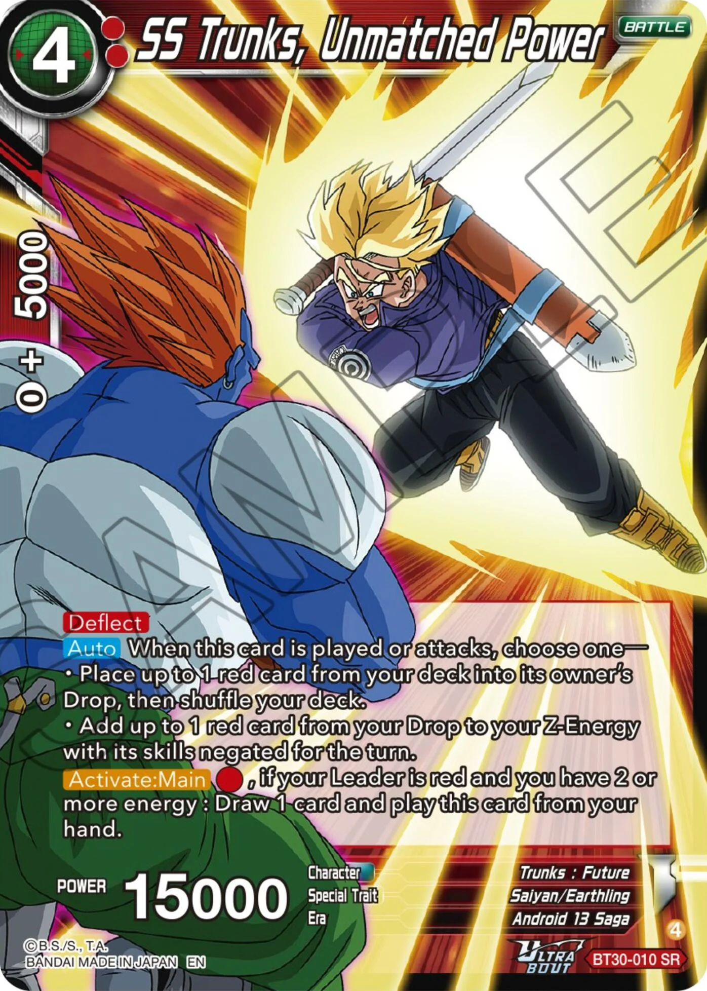 SS Trunks, Unmatched Power 「BT30-010」「EN」