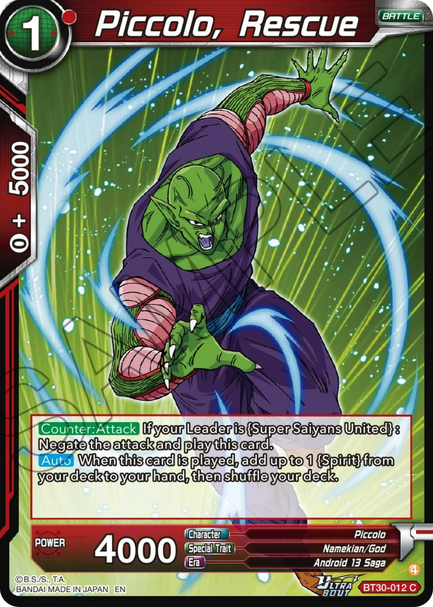 Piccolo, Rescue 「BT30-012」「EN」