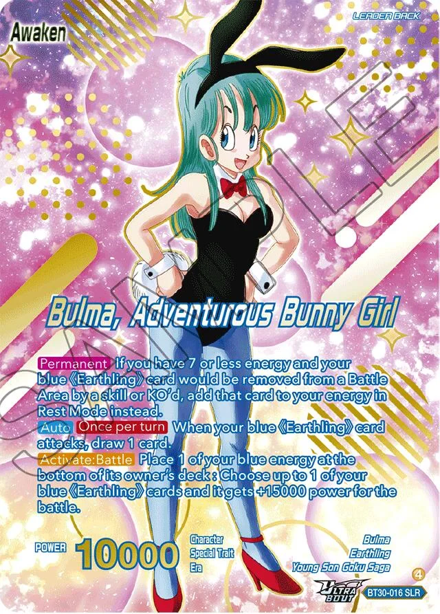 Bulma 「BT30-016_PR」「EN」