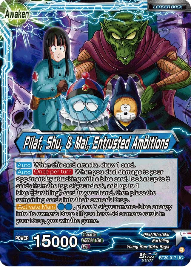Pilaf, Shu, & Mai 「BT30-017_PR」「EN」