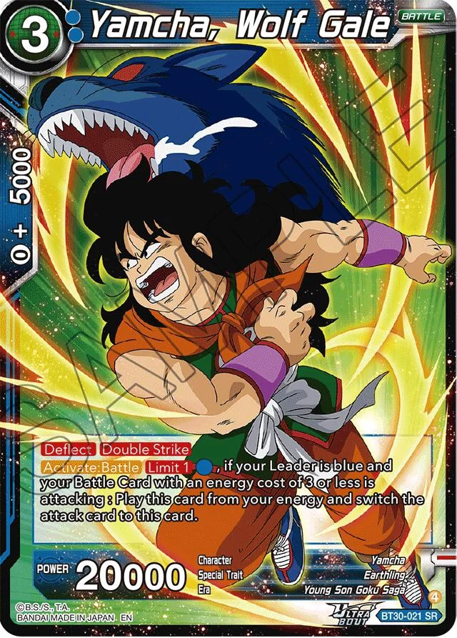 Yamcha, Wolf Gale 「BT30-021」「EN」