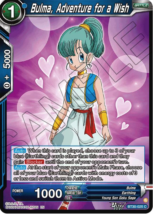 Bulma, Adventure for a Wish 「BT30-025_SPR」「EN」