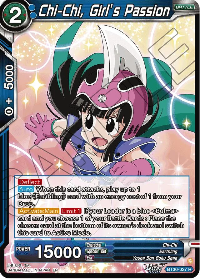 Chi-Chi, Girl’s Passion 「BT30-027」「EN」