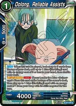 Oolong, Reliable Assists 「BT30-028」「EN」