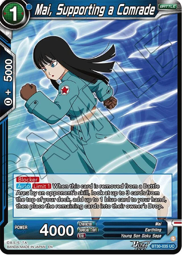 Mai, Supporting a Comrade 「BT30-035」「EN」