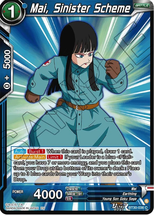 Mai, Sinister Scheme 「BT30-036」「EN」