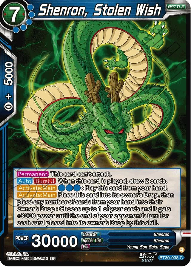 Shenron, Stolen Wish 「BT30-038_SPR」「EN」
