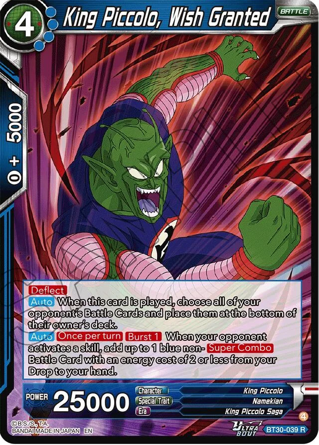 King Piccolo, Wish Granted 「BT30-039」「EN」