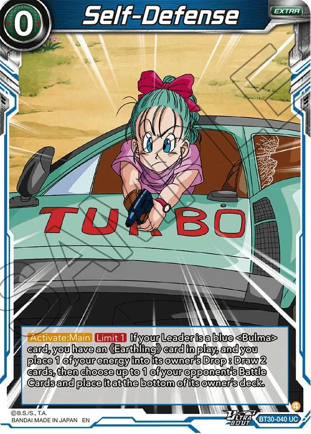 Self-Defense 「BT30-040」「EN」