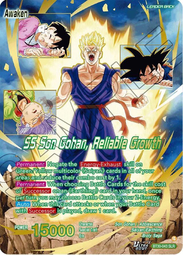 Son Gohan 「BT30-043」「EN」